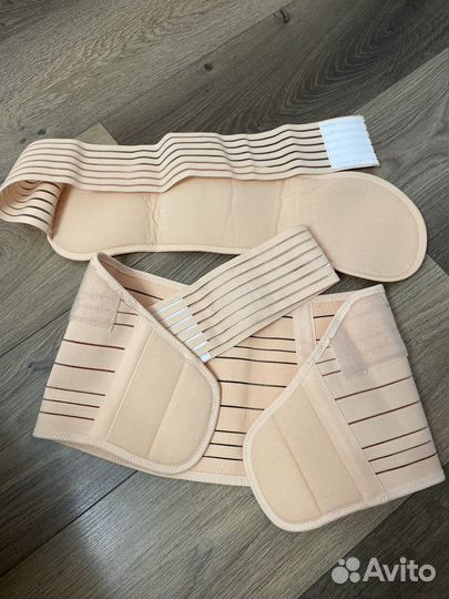 Бандаж для беременных