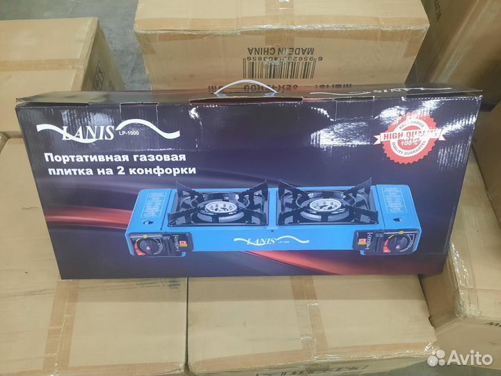 Портативная 2-ухконфорочная газовая плита 