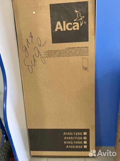 Монтажный модуль для биде новый