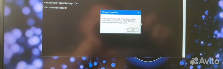 Настройка компьютеров и смартфонов