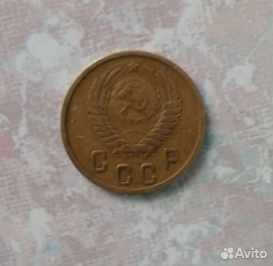 Монета 2 копейки 1951 г