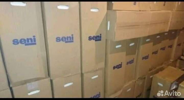 Памперсы для взрослых 2.3.4