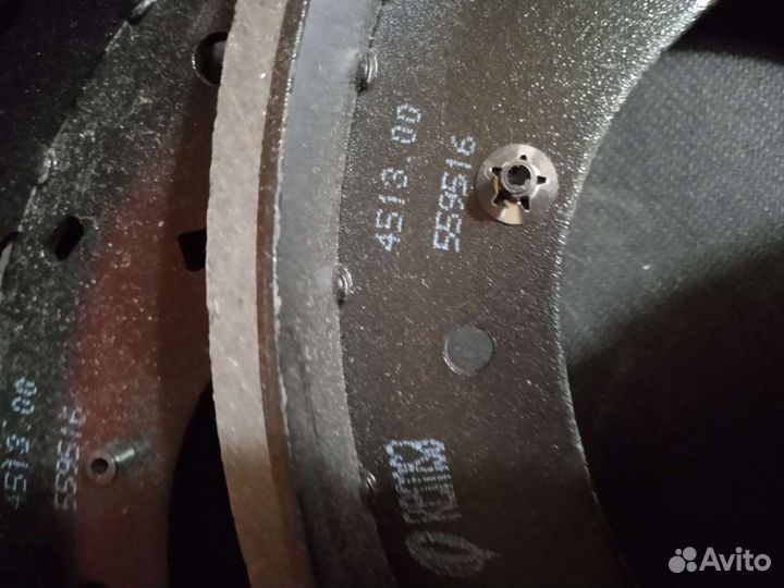 Тормозные колодки