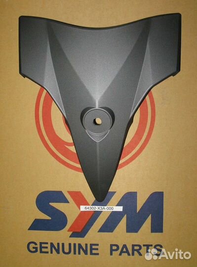 Облицовка передняя верхняя symphony50SR, symphony1