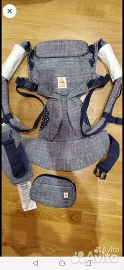 Рюкзак переноска кенгуру