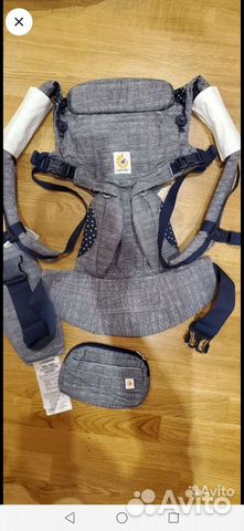 Рюкзак переноска кенгуру