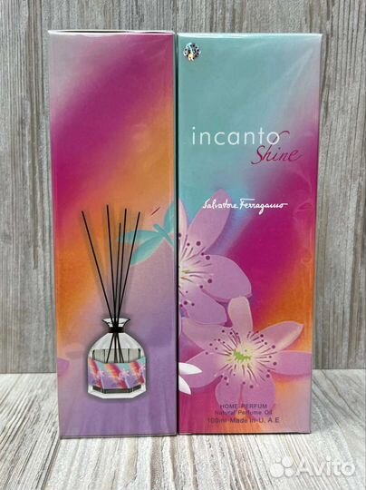 Диффузор для дома