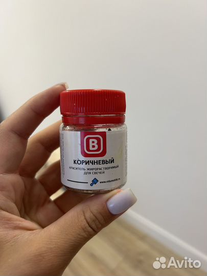 Краситель для свечей