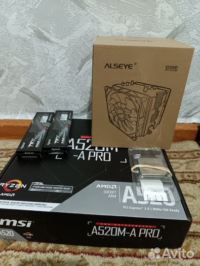 Связка AMD Ryzen 5 4500