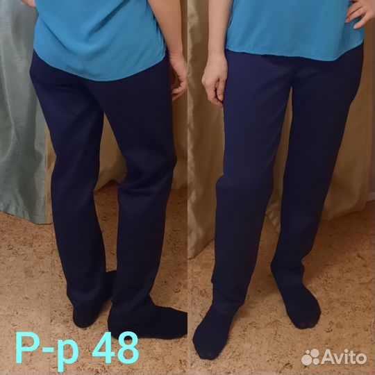 Брюки классические