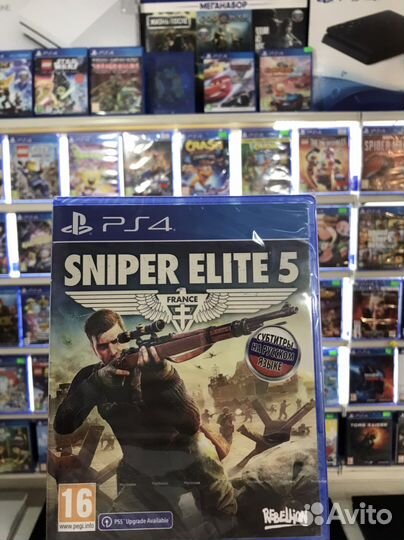 Sniper elite 5 ps4