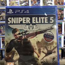 Sniper elite 5 ps4