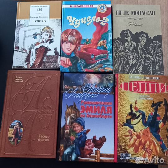 Книги детям:художеств и учебник на рус и анг яз