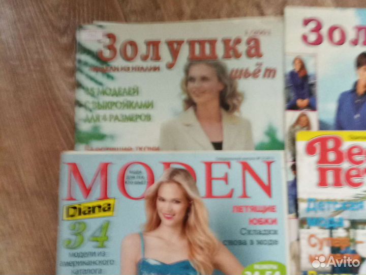 Журнал по вязанию и шитью