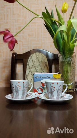 Кофейная пара