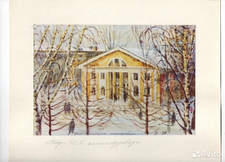 Продаются картины