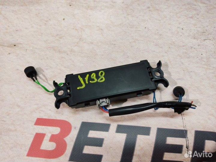 Блок управления сигнализацией Nissan X-Trail T31