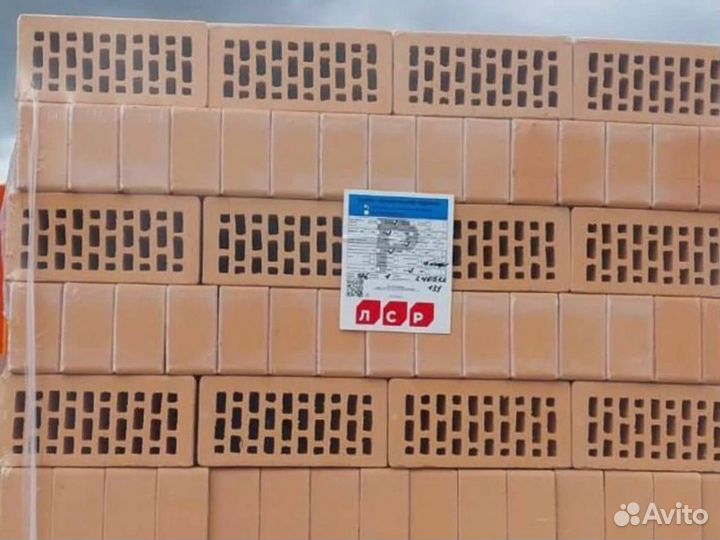 Кирпич облицовочный