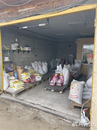 Корма для сельскохозяйственных животных