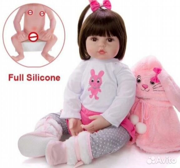 Кукла Реборн Мария, 48 см