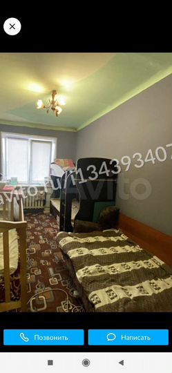 2-к. квартира, 40 м², 2/2 эт.