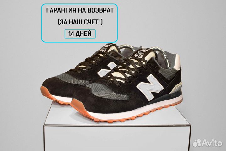 New Balance 574 (42-46, Всесезон, Гарантия)