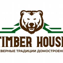 TIMBER HOUSE