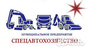 Секретарь
