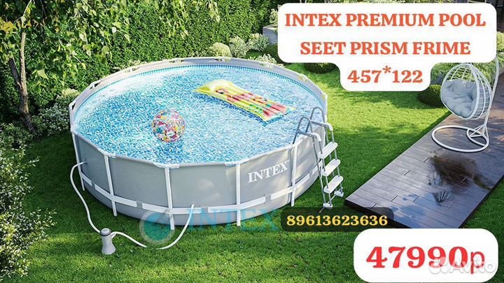 Каркасный Бассейн 457 122 в Казани