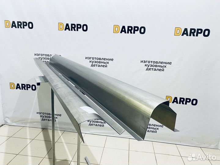 Ремонтные пороги Ford Tourneo Connect 1 рестайлинг