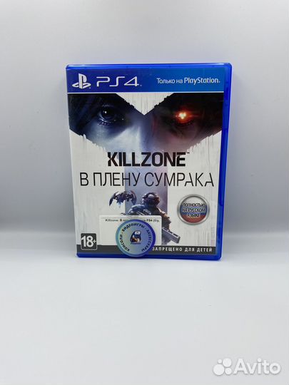 Killzone: В плену сумрака PS4 (б/у, рус.)