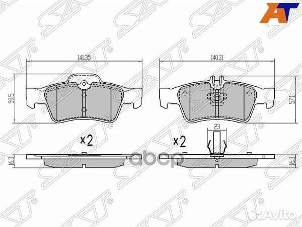 Колодки тормозные зад mercedes W211/W212/C219/C