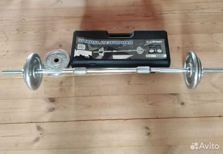 Скамья для жима и штанга бу