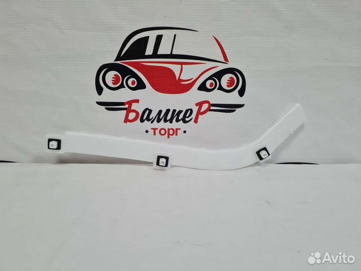 Крепление заднего бампера Mitsubishi Lancer 10