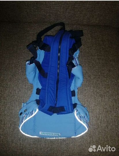 Рюкзак кенгуру новый