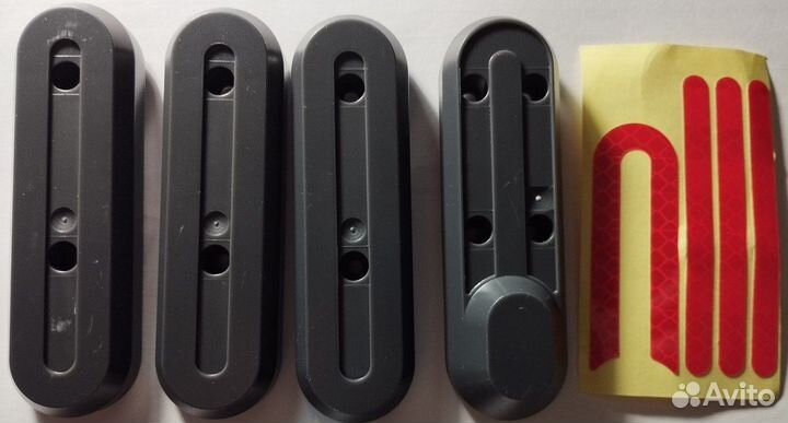 Пластиковые накладки для Xiaomi Mijia M365,2 штуки