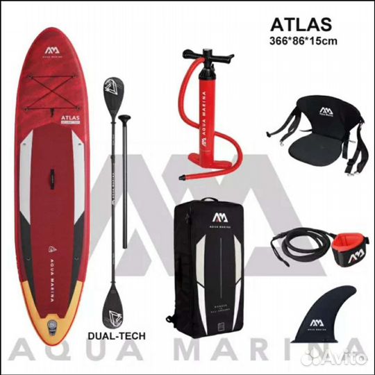Sup board aqua marina в Чите