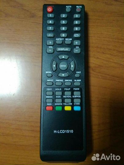 Пульт Supra H-LCD1510 для телевизора