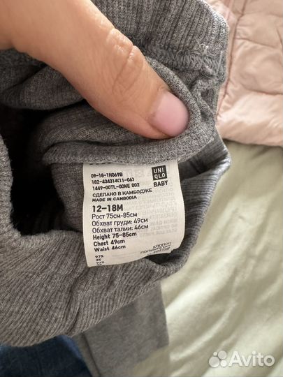 Пакет uniqlo (Пуховик, леггинсы) 3 года 95-105