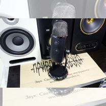 USB микрофон Blue Mic Yeti X Black