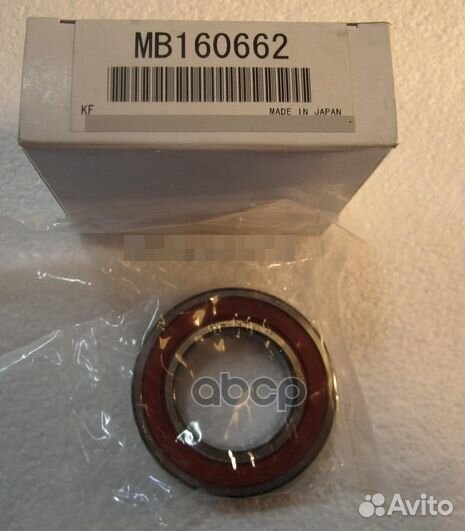 Подшипник полуоси MB160662 mitsubishi