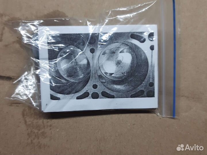 Термовставки