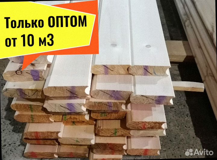 Лунный паз, мини брус (профилир.) сосна от 10 м3