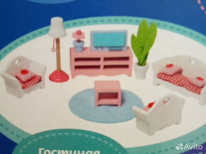 Новая деревянная мебель для кукол разная