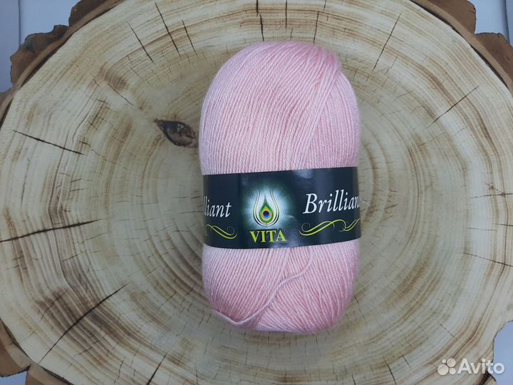 Пряжа Vita Brilliant (Вита Бриллиант), #5109