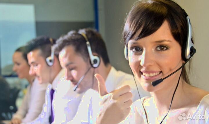 Оператор call-центра/специалист контактного центра