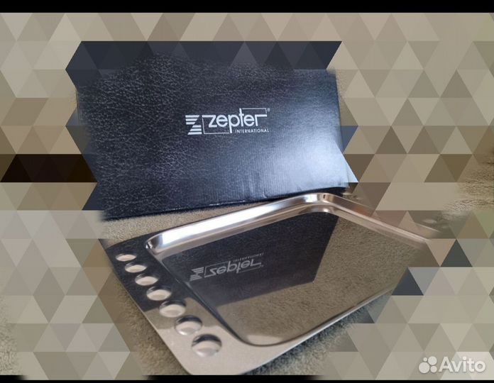 Поднос zepter