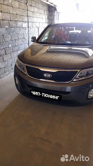 Чип тюнинг с гарантией