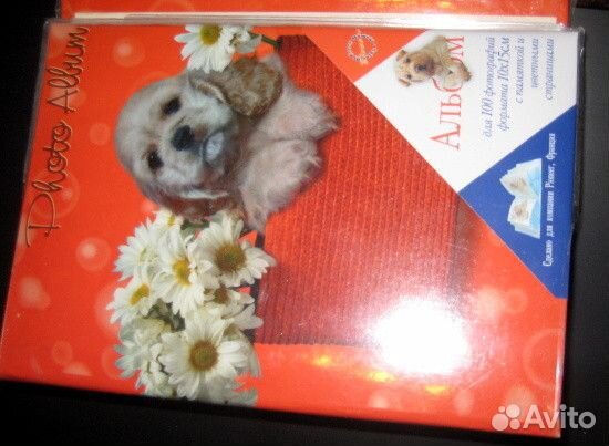 Фотоальбом,Франция- с цветными стр.-100 фото 10х15