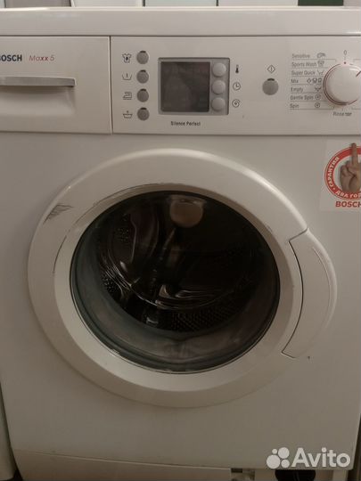 Стиральная машина бу
